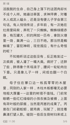 菲律宾公司注册代办程序都有那些 专业解答